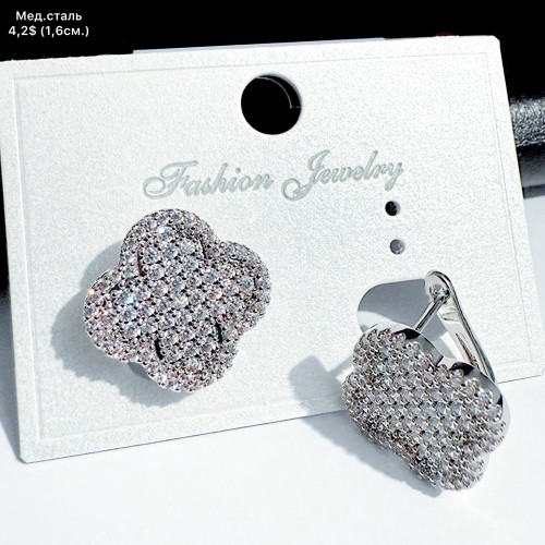 Сережки мед.сталь 10692 (1.6см.)